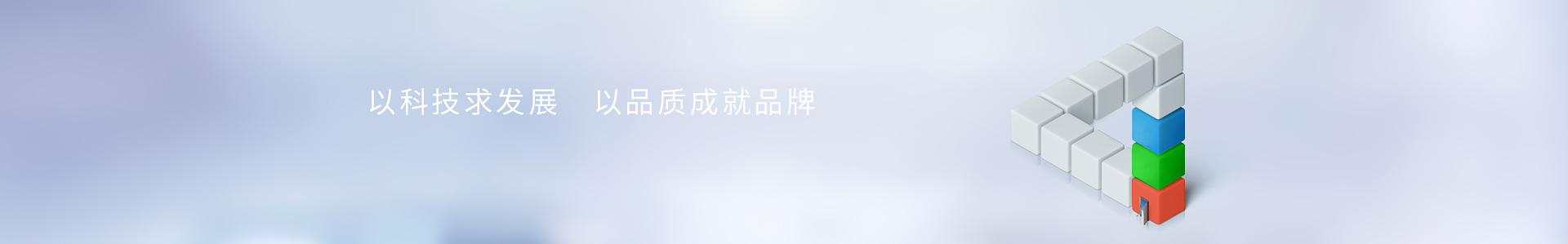 HRC850A 涂鍍層測厚儀_標(biāo)準(zhǔn)光源箱|對色燈箱|色差儀|光澤度儀|涂層測厚儀_HRC大品牌生產(chǎn)廠家