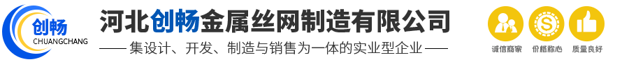 標(biāo)準(zhǔn)光源箱|對(duì)色燈箱|色差儀|光澤度儀|涂層測(cè)厚儀_HRC大品牌生產(chǎn)廠(chǎng)家